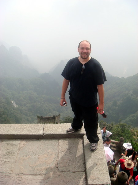 Image: /media/?path=/trips/2007-08-13 China/2007-08-20_Wudang/20070820-102314-0-Joe.jpg